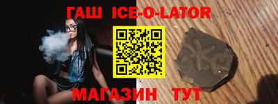 экстази Камышлов