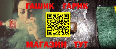 MESCALINE Кандалакша
