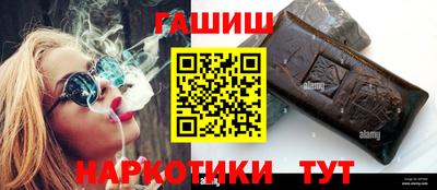 MESCALINE Кандалакша