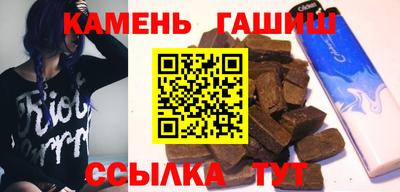 экстази Камышлов