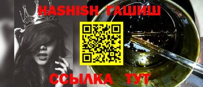 экстази Камышлов