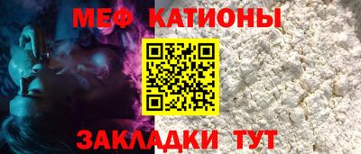 дистиллят марихуана Канаш