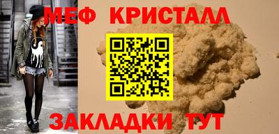 дистиллят марихуана Канаш