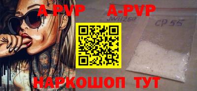 экстази Камышлов