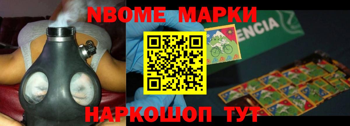 Лсд 25 экстази ecstasy Новочеркасск
